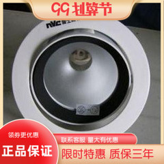 雷士嵌入式金卤灯70w吸顶光源