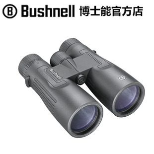 Bushnell博士能高清望远镜10x50 双筒高倍BB1050W 传奇12X50防水