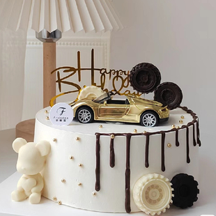 网红金色汽车蛋糕装饰摆件，跑车子模型男神老公，生日甜品台男士插件