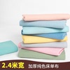 2.4米宽加厚素色床单布料纯棉棉布床品全棉加密被单布头处理