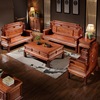 印尼花梨木沙发组合客厅新中式红木明清古典雕花别墅客厅家具仿古