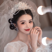新娘水晶珠手工气质唯美韩式造型发饰优雅时尚婚纱礼服配饰品