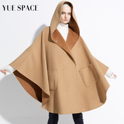 YUESPACE双面羊毛斗篷大衣连帽时尚宽松毛呢外套中长款女秋冬高端