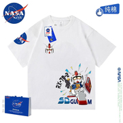 NASA联名纯棉男童短袖T恤夏季卡通高达变形金刚中大童亲子装