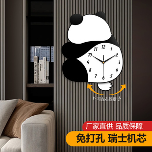 熊猫摇摆挂钟客厅装饰创意时钟壁灯餐厅背景墙高级静音摇摆钟表