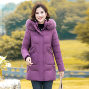 韩版棉服女中长款2023年棉袄，洋气大毛领棉衣，中年妈妈冬装外套