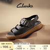 Clarks其乐街头系列饼干鞋女鞋凉鞋女厚底罗马沙滩凉鞋女