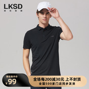 LKSD莱克斯顿夏季男短袖t恤polo衫潮流纯色Polo衫男