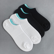 5双佐印男士袜子船袜夏季纯棉，透气隐形防滑袜防臭纯黑白色短袜