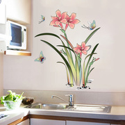 水仙花墙贴洗手间浴室瓷砖，墙面装饰贴纸，防水厨房自粘阳台壁纸贴画