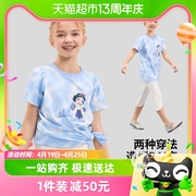 迪士尼女童纯棉中长款短袖t恤2024夏季儿童，甜美半袖上衣童装