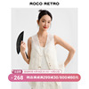 ROCO国风新中式系列 超仙刺绣欧根纱马甲褶皱感吊带裙两件套套装