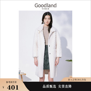 泰迪服Goodland美地女装冬季立领中长款羊毛呢子大衣外套