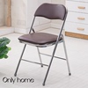 折叠椅电镀凳子家用靠背椅，餐椅办公老式会议椅，椅子不锈钢可折叠
