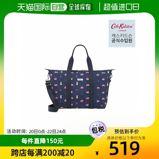 韩国直邮cathkidston宠物手提包旅行