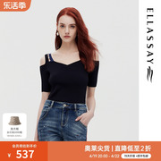 ellassay歌力思夏季立体嵌珠几何方领针织衫女ewe322m04500