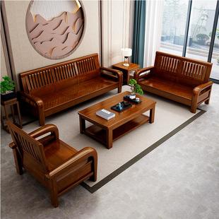 现代中式冬夏两用实木，沙发1+2+3组合小户型客厅，简约经济橡木家具