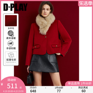 DPLAY春通勤圆领红色可拆卸毛领短款100羊毛双面外套
