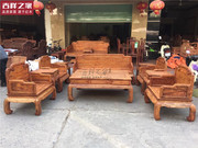 越南黄花梨沙发十件套 降香黄檀红木家具 香枝木素面客厅古典