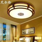 新卧室灯温馨浪漫圆形实木LED中式吸顶灯餐厅中国风新中式客厅灯