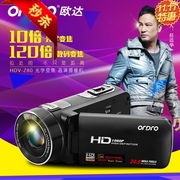 ordro欧达hdv-z80婚礼，高清专业摄像家用防抖旅游商务拍照