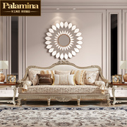 美式全实木沙发欧式真皮，客厅家具组合法式轻奢别墅奢华雕花沙发