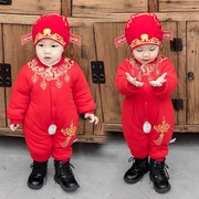 婴儿连体衣服秋冬装，红色新生儿棉衣爬服男女童哈衣宝宝拜年服