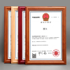 荣誉证书框a4相框摆台商标注册证框架a3营业执照授权书奖状咖啡色