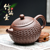 宜兴紫砂壶纯手工西施壶，过滤大号泡茶壶，陶瓷茶具单人家用茶壶套装