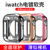 适用苹果手表保护壳iwatch6保护套applewatch5代watchse一全包屏s4硅胶3超薄2全包，1透明硬外边框三四六五配件
