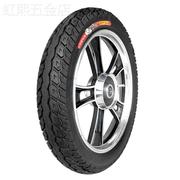 正新电动车外胎轮胎12/14/16×2.125/2.5/3.0寸犀牛王加厚防