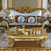 欧式高端奢华实木雕花沙发法式轻奢别墅布艺沙发组合客厅家具定制