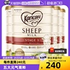 自营新西兰karicare可瑞康进口绵羊奶粉，3段900g*4罐1岁以上