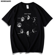 天文学自然科学moon月球印花t恤男女青少年，个性上衣宽松半袖潮流
