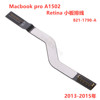 苹果macbookproa1502retina电源，小板排线821-1790-a13-15款