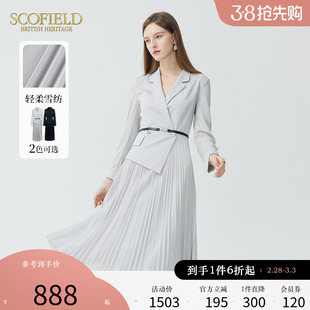 Scofield女秋季通勤商务腰带显瘦假两件百褶雪纺西装连衣裙中长裙