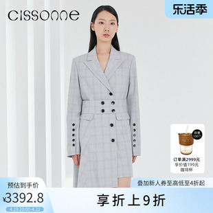 cissonne赛颂连衣裙，女ol西装裙复古格子，收腰时尚气质职业女装