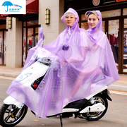 雨衣厂时尚雨衣双人电动车摩托车成人，加大加厚双帽檐，pvc透明雨披