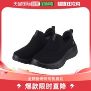 韩国直邮SKECHERS Korea 女性 运动鞋 Hyper 跑步鞋 SP0WWCDX09