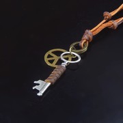 棕皮绳银色钥匙古铜色和平标志朋克风项链吊坠男女颈部饰品潮挂链