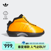CRAZY 1 J经典篮球运动鞋子男女大童春秋adidas阿迪达斯