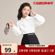 女童长袖白衬衫2024韩系女孩学院，风内搭叠穿女大童春装衬衣潮