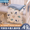 婴儿床垫子可拆洗冬季儿童宝宝拼接垫被小褥垫幼儿园入园专用午睡