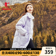 中国乔丹羽绒服女2023秋冬女士，休闲宽松加厚保暖鸭绒中长款外套女