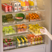 冰箱水果收纳盒食品级厨房蔬菜饮料，零食整理收纳筐鸡蛋冷藏储物盒