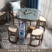 奇朽阳台茶桌椅组合现代简约小型实木功夫泡茶桌新中式茶桌家