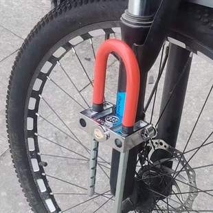 自行车锁电动车前叉锁山地车固定锁，老式插锁防盗u型锁便携锁具