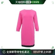 香港直发EMPORIO ARMANI阿玛尼女士玫粉色连衣裙3H2A7EJ60Z长裙