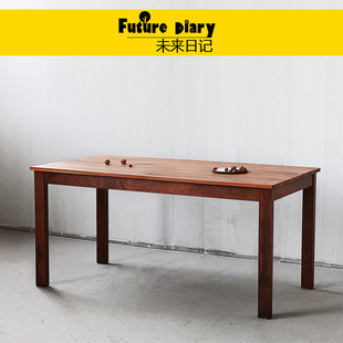 未来日记黑胡桃原木桌子全实木餐桌椅组合日式饭桌多功能简约现代