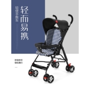 婴儿推车超轻便简易折叠伞车宝宝幼儿童遛娃便携式手推车‮好孩子